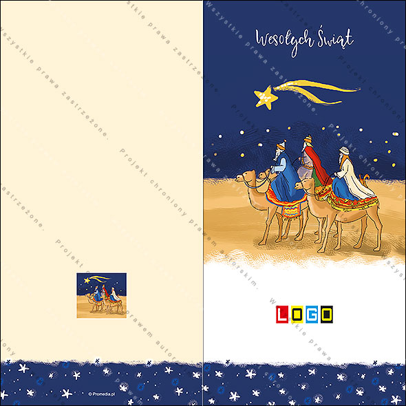 Projekt kartki świątecznej dla firm BN3-017 awers