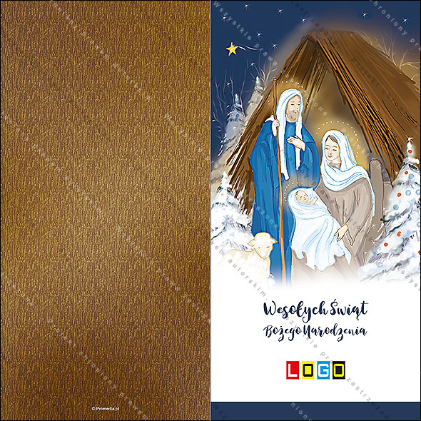 Projekt kartki świątecznej dla firm BN3-057 awers