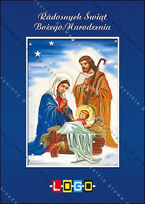 Projekt kartki świątecznej dla firm BZ1-074 awers